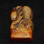 Antikr Stempel / Seal mit Drachen